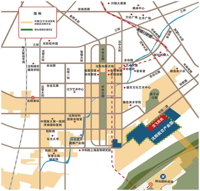 耀彩网(中国区)官方网站