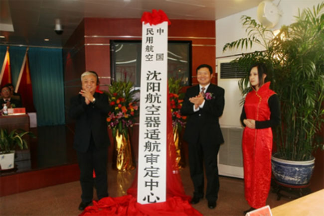 耀彩网(中国区)官方网站