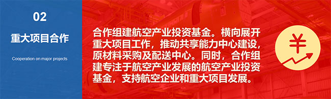 耀彩网(中国区)官方网站