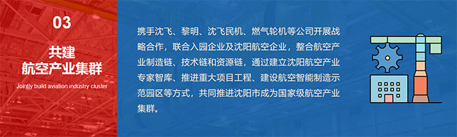 耀彩网(中国区)官方网站