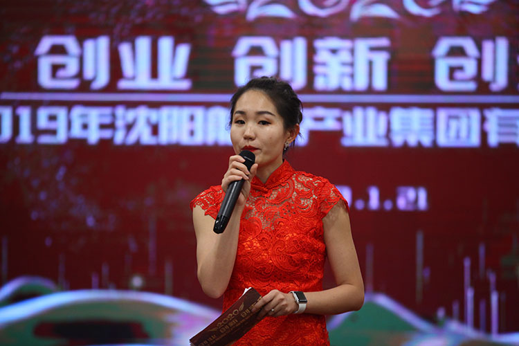 耀彩网(中国区)官方网站