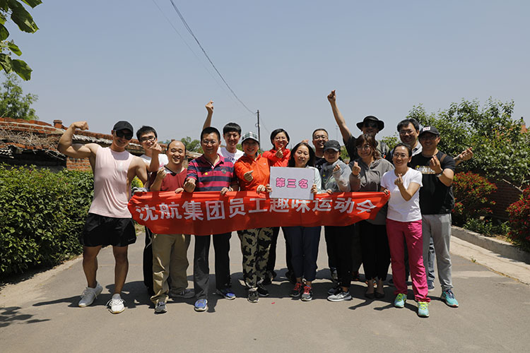 耀彩网(中国区)官方网站