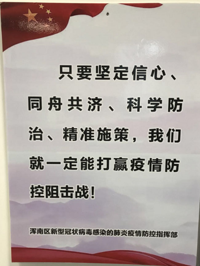 耀彩网(中国区)官方网站