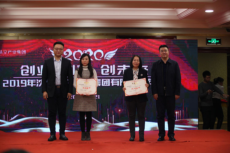 耀彩网(中国区)官方网站