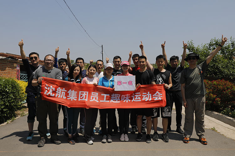 耀彩网(中国区)官方网站