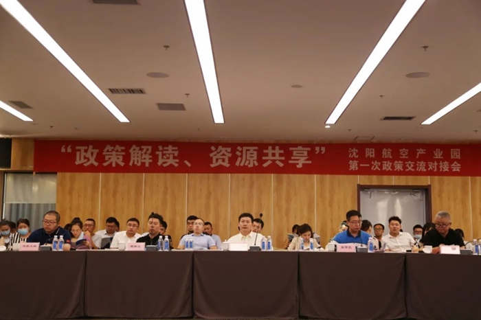 耀彩网(中国区)官方网站