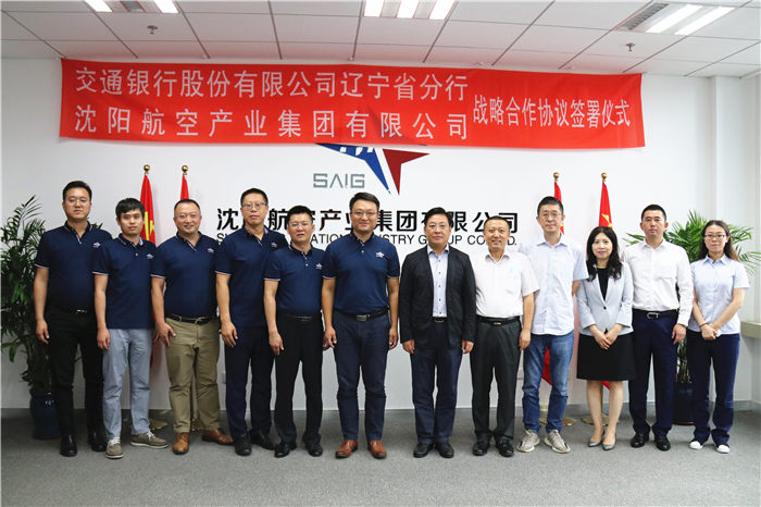 耀彩网(中国区)官方网站