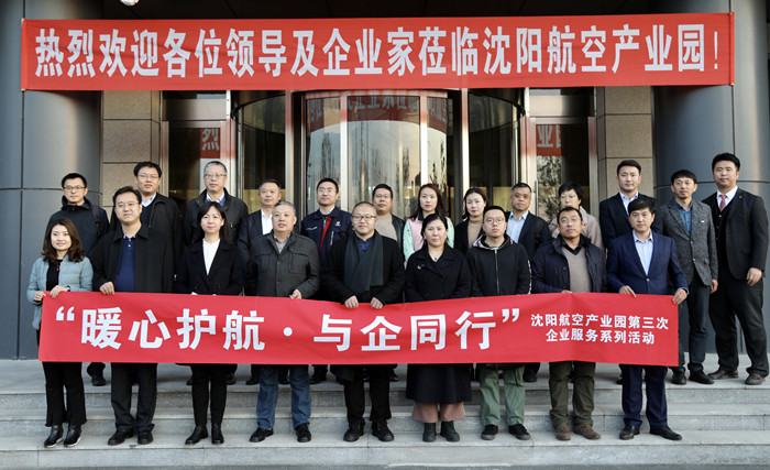 耀彩网(中国区)官方网站