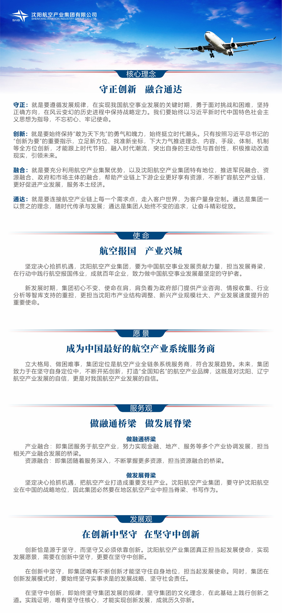 耀彩网(中国区)官方网站