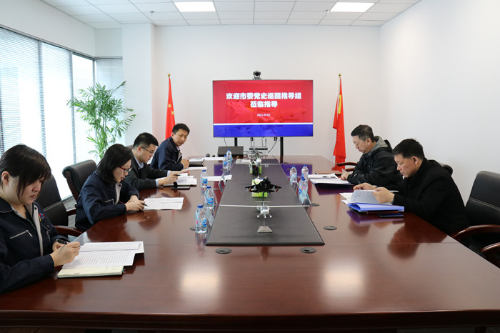 耀彩网(中国区)官方网站