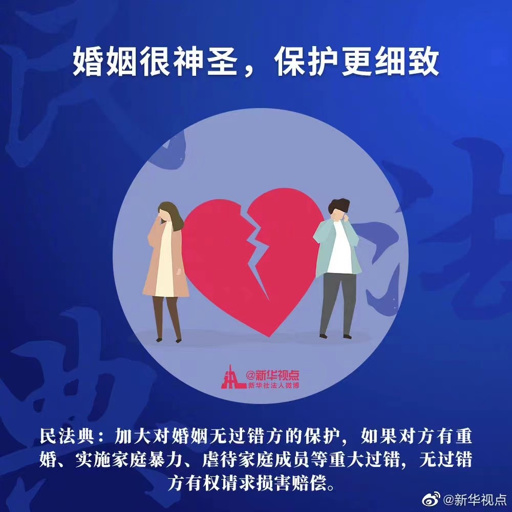 耀彩网(中国区)官方网站