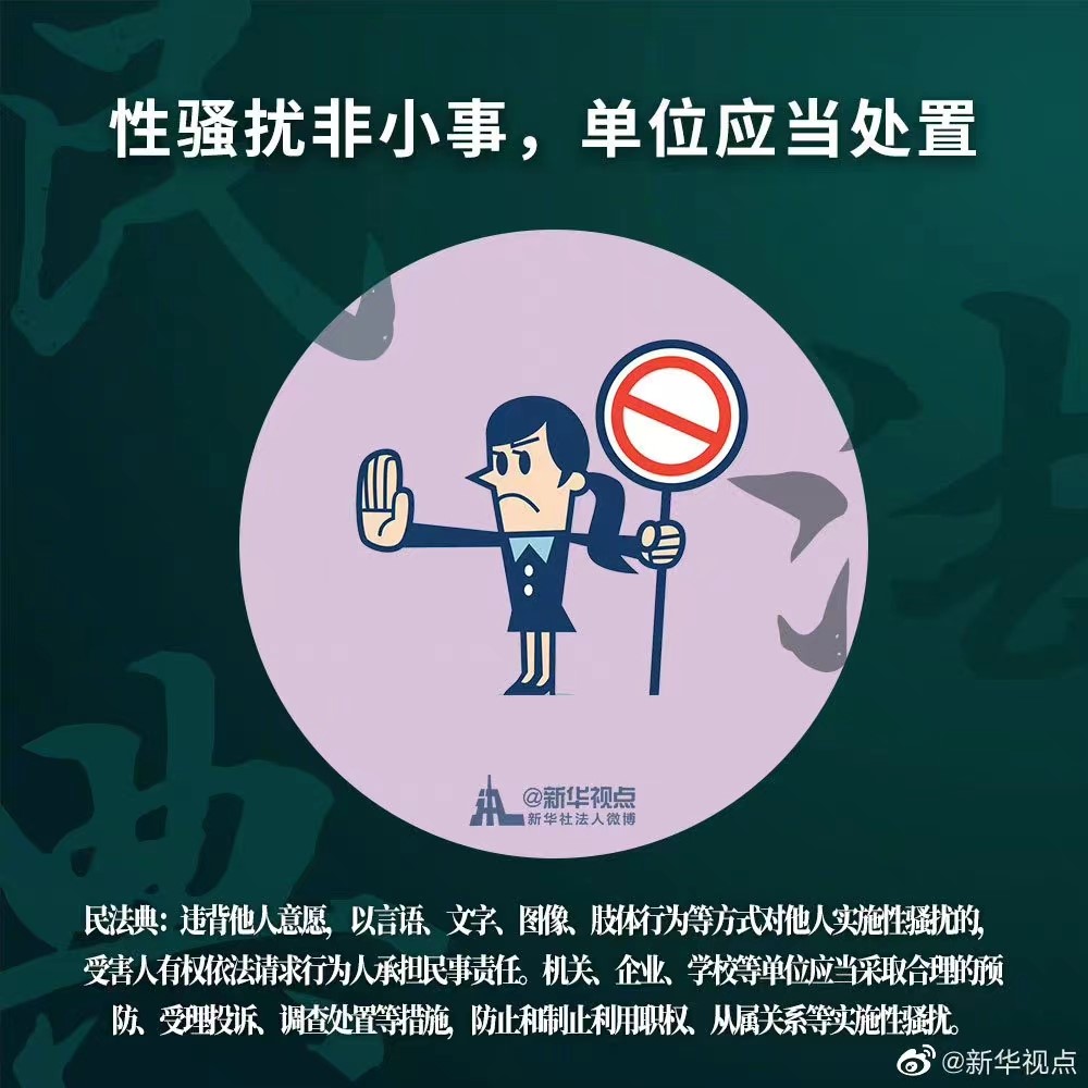 耀彩网(中国区)官方网站