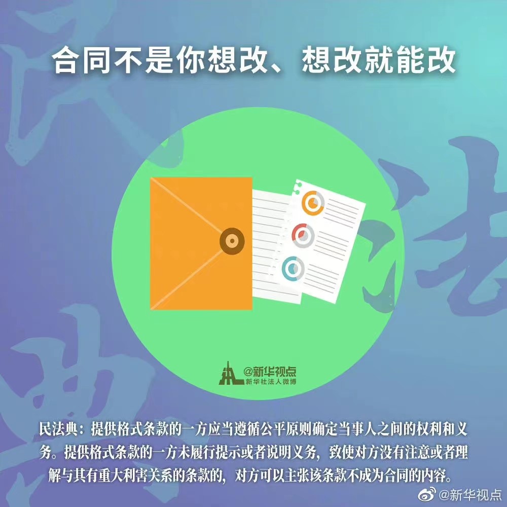 耀彩网(中国区)官方网站