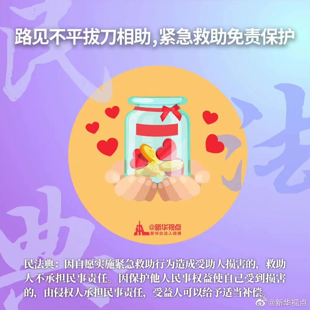 耀彩网(中国区)官方网站