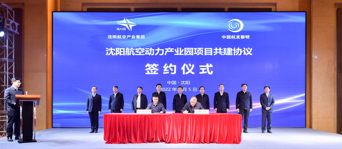 耀彩网(中国区)官方网站