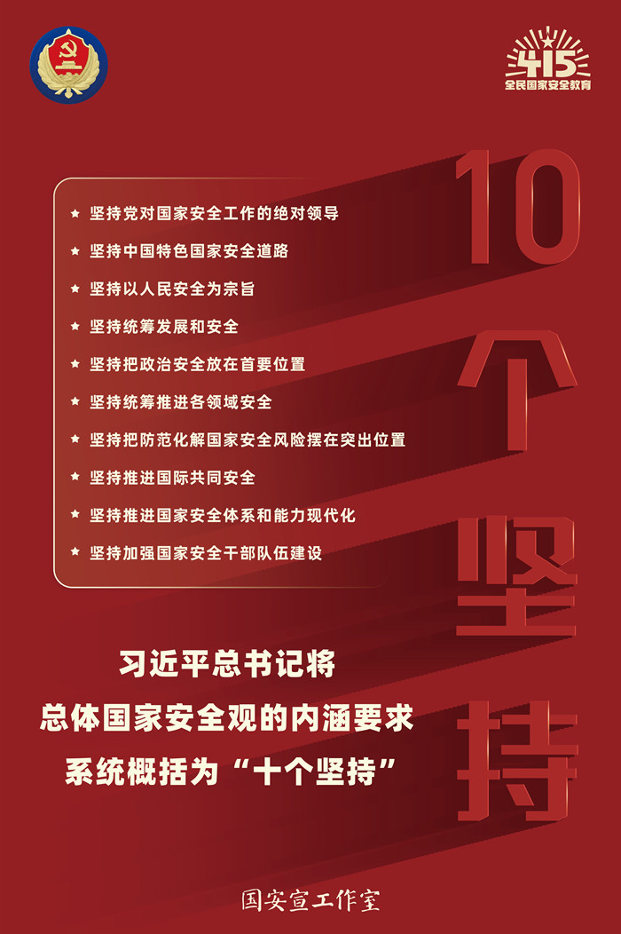 耀彩网(中国区)官方网站