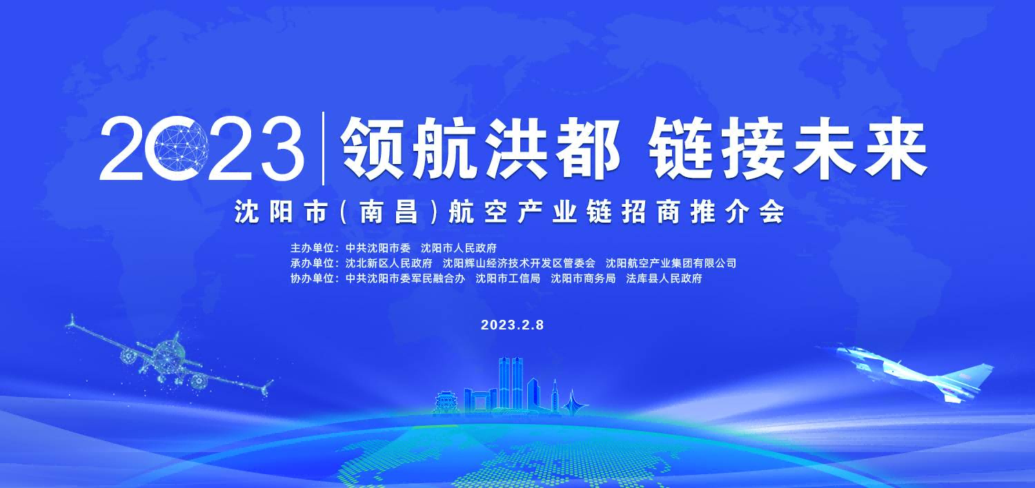 耀彩网(中国区)官方网站