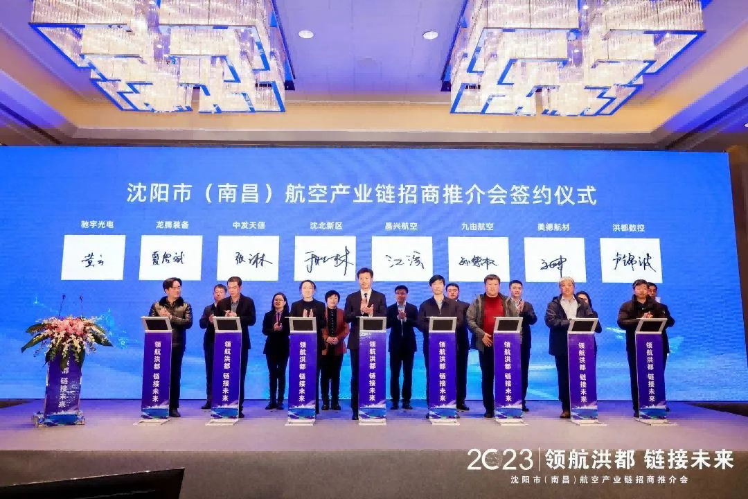 耀彩网(中国区)官方网站