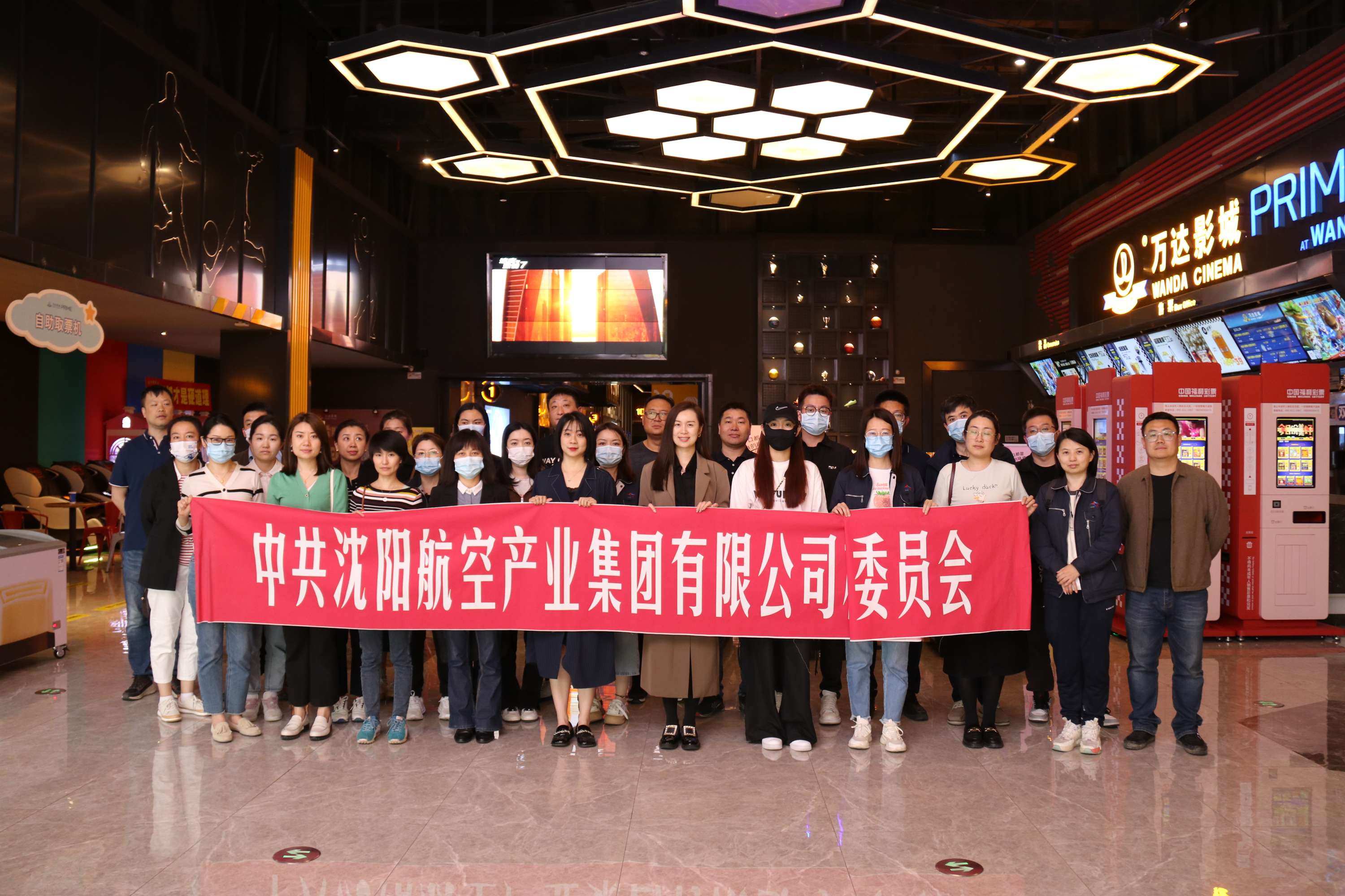 耀彩网(中国区)官方网站