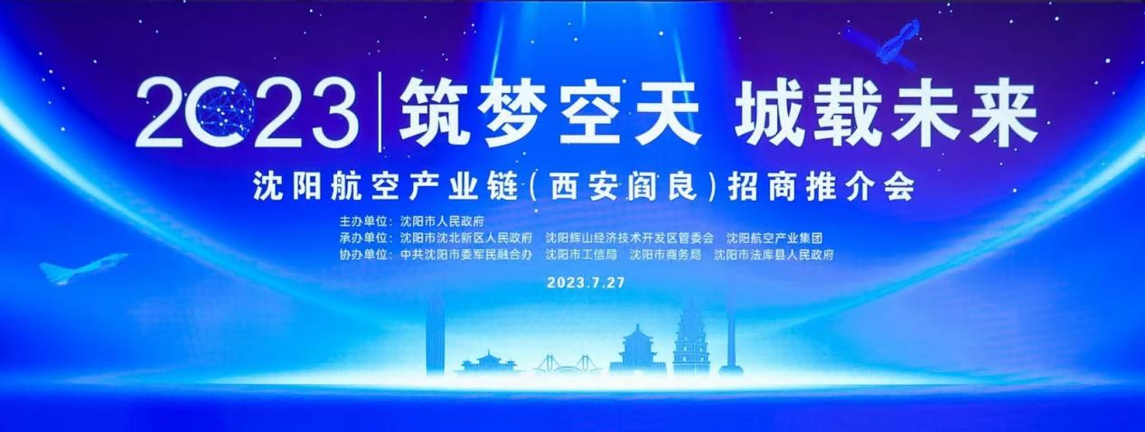 耀彩网(中国区)官方网站