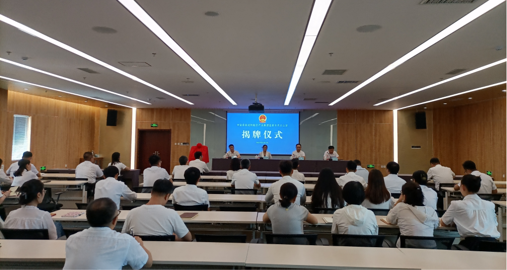 耀彩网(中国区)官方网站