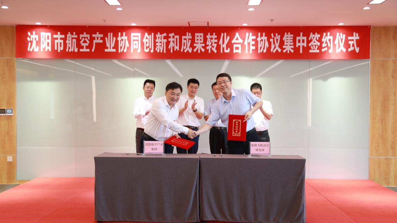 耀彩网(中国区)官方网站