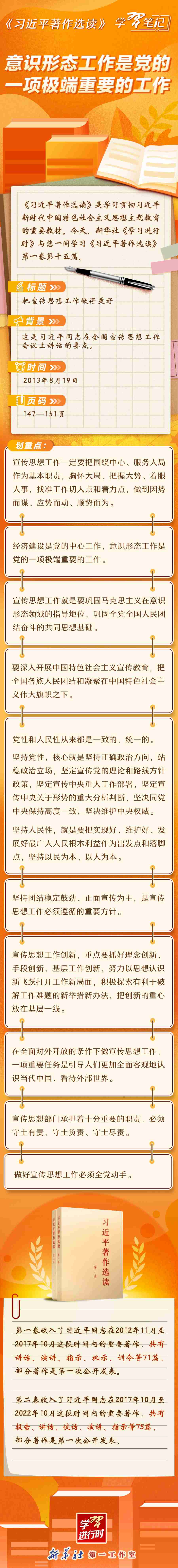 耀彩网(中国区)官方网站