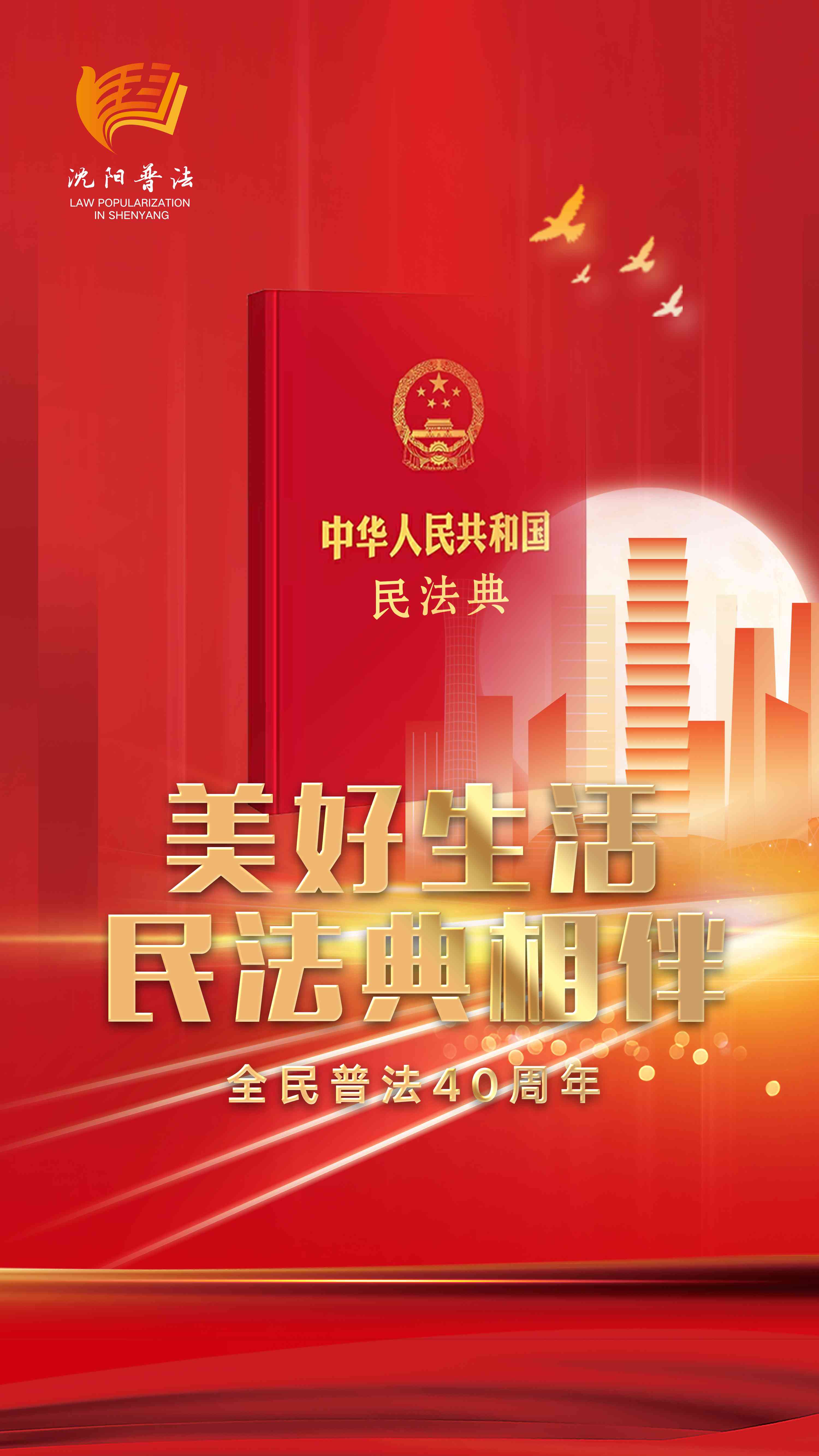 耀彩网(中国区)官方网站