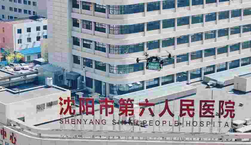 耀彩网(中国区)官方网站