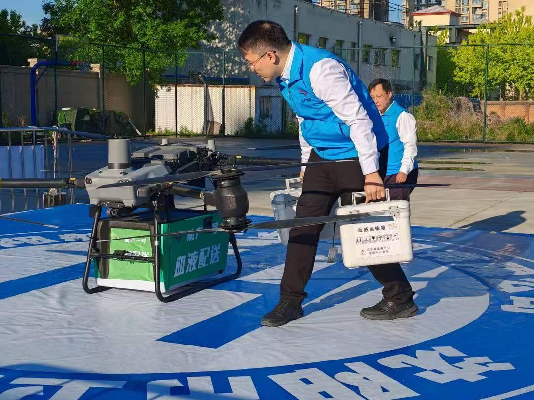 耀彩网(中国区)官方网站