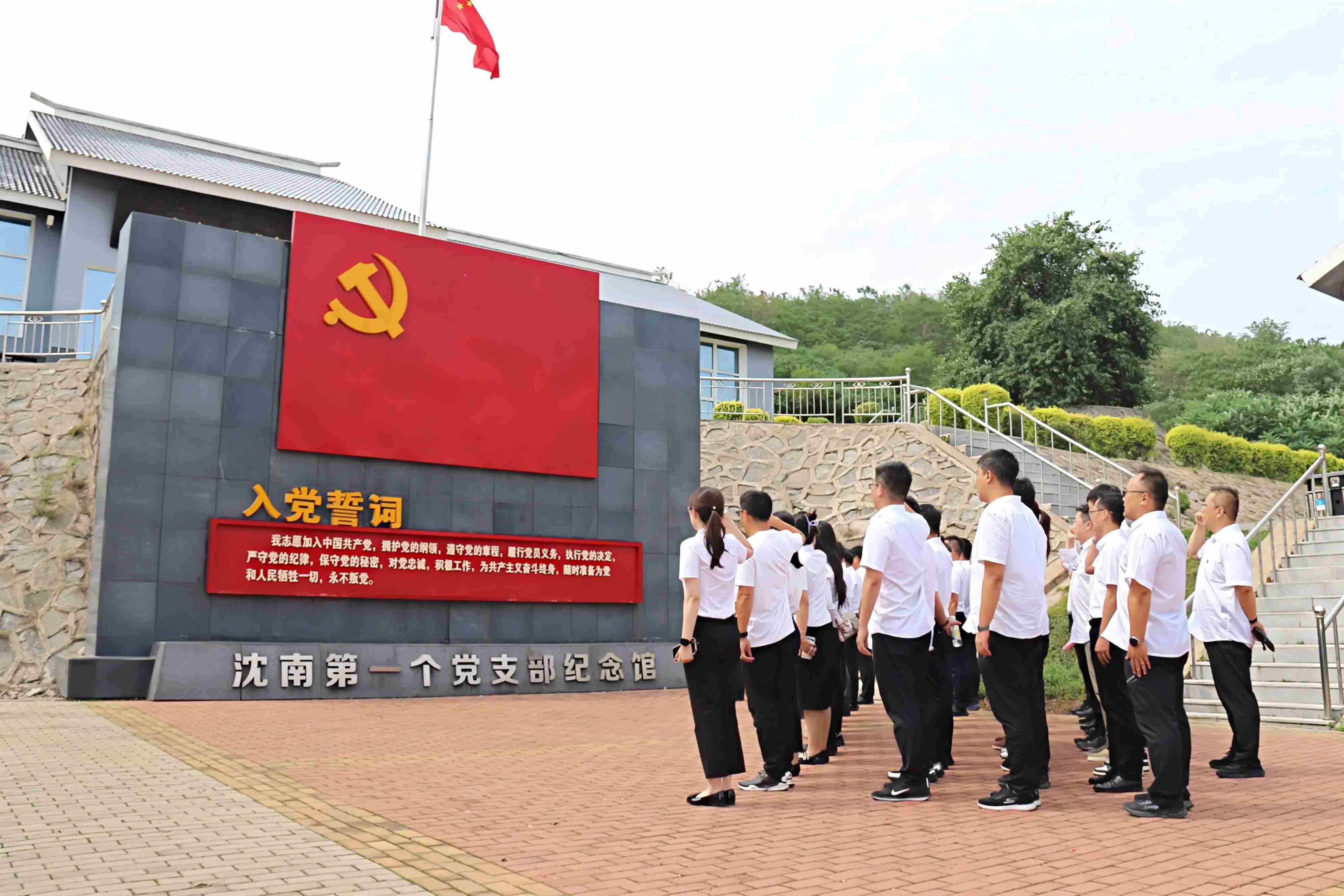 耀彩网(中国区)官方网站