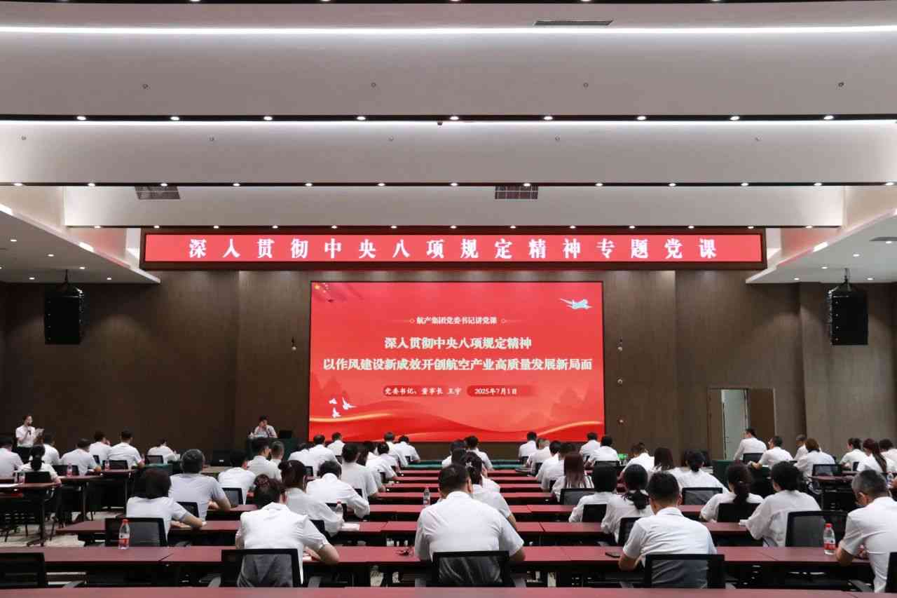 耀彩网(中国区)官方网站