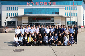 耀彩网工业集团全体员工旅行沈飞航空博览园