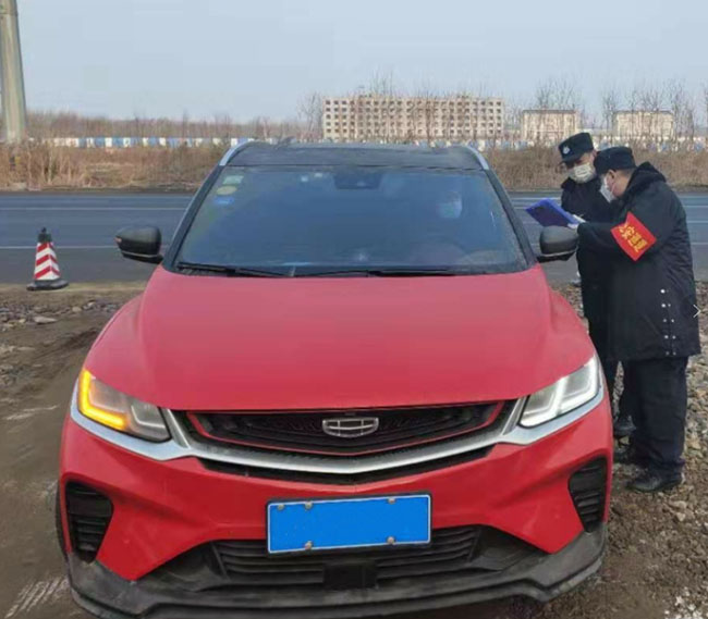 耀彩网(中国区)官方网站