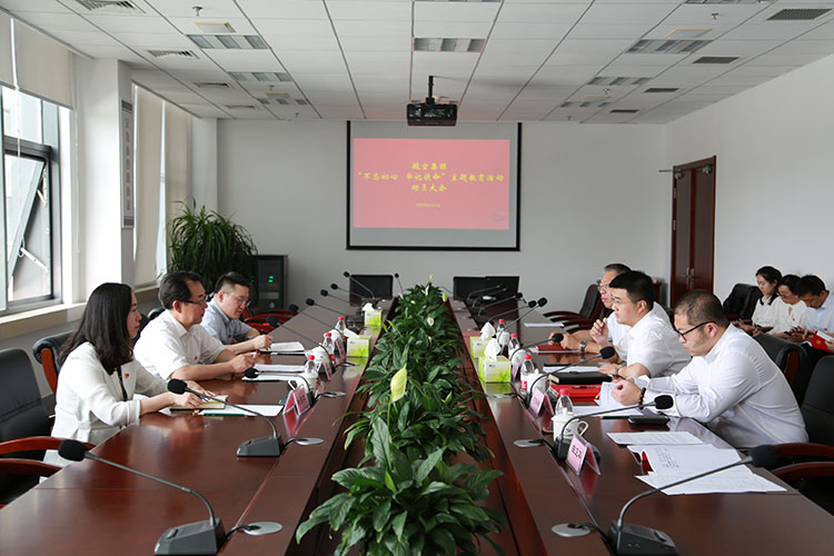 耀彩网(中国区)官方网站