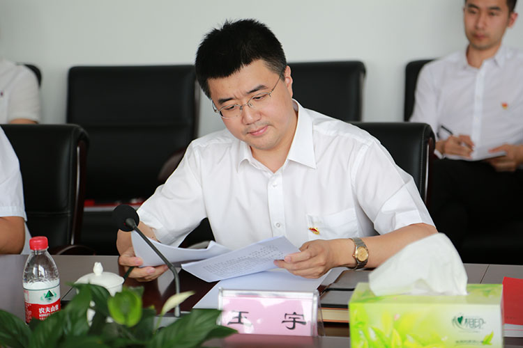 耀彩网(中国区)官方网站