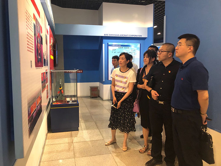 耀彩网(中国区)官方网站