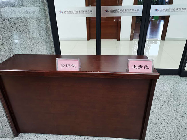 耀彩网(中国区)官方网站