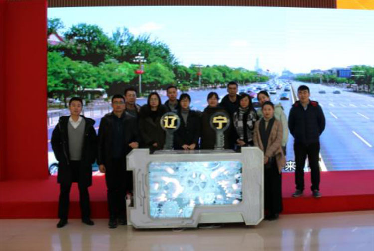 耀彩网(中国区)官方网站