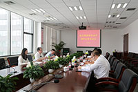 航空集团向导班子调研效果交流会