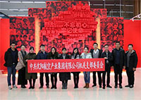 砥砺前行70载  国之宗子释情怀