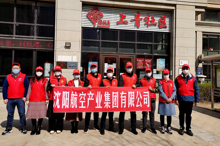 耀彩网(中国区)官方网站