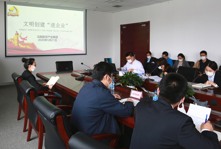 耀彩网(中国区)官方网站