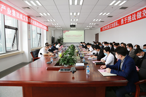 耀彩网(中国区)官方网站