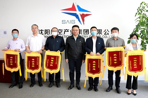 耀彩网(中国区)官方网站