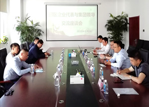 耀彩网(中国区)官方网站