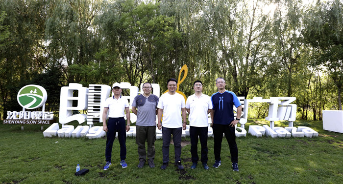 耀彩网(中国区)官方网站