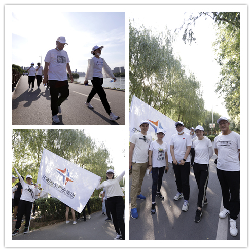 耀彩网(中国区)官方网站