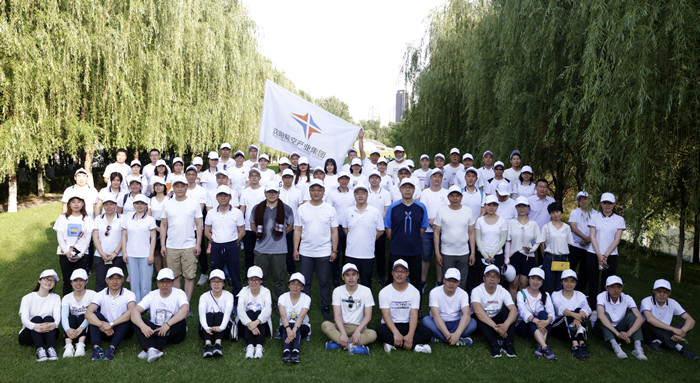 耀彩网(中国区)官方网站