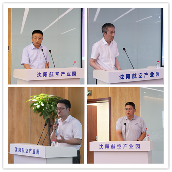 耀彩网(中国区)官方网站